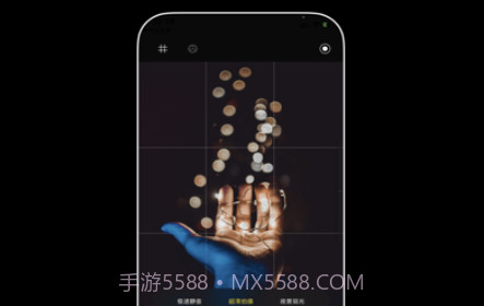 生图相机v1.16截图