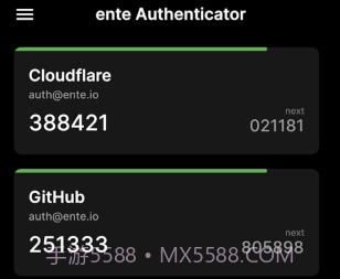 ente开源两步验证器v2.0.9截图