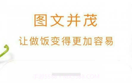 甜水绿洲v1.0.10截图