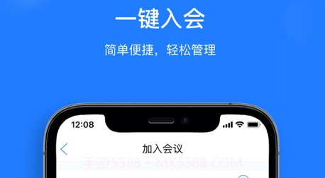 UCLinkv1.1.14截图