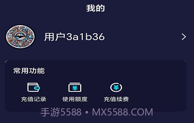 全语种翻译官鐎瑰宕渧1.4截图