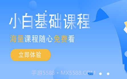 源码编程器v1.9截图