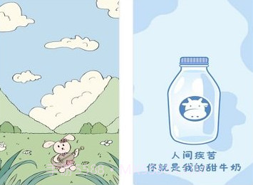 爱秀壁纸v1.9截图