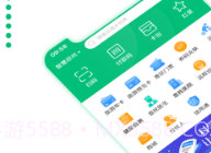 城市之窗v5.0.7截图