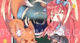 吧嗒漫画v1.0.8截图