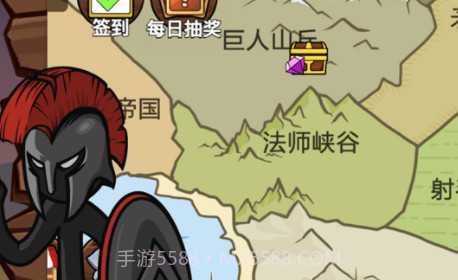 火柴人战争遗产军团战争v1.9截图