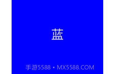 卓然手电筒v1.12截图
