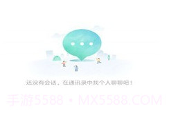 语信appv1.5截图