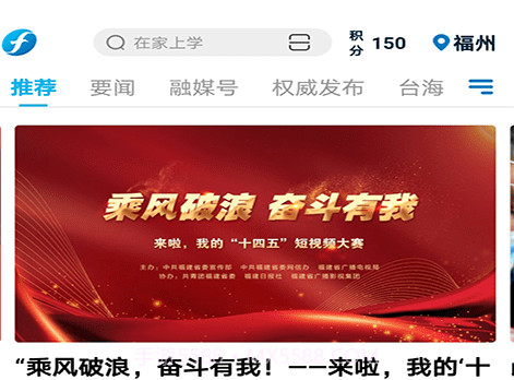 海博视频v4.0.14截图