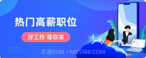 南阳直聘v2.3.11截图