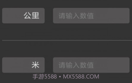 多样小工具v1.0.14截图