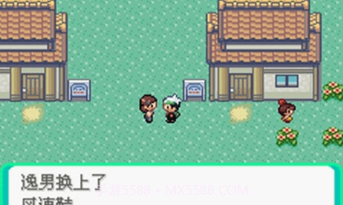 口袋妖怪绿宝石romv4.0.10截图