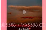 塞宾智麦v2.8.13截图