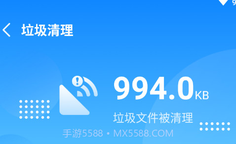 超越清理v1.0.10截图