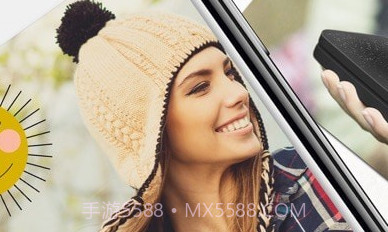 惠普小印v2.80.30截图