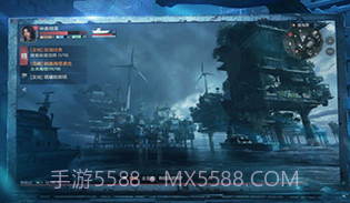 遗失海域v1.0.12截图