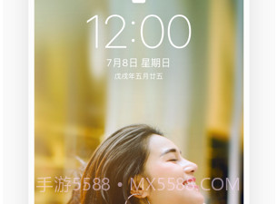 实况壁纸制作器v3.6.4截图