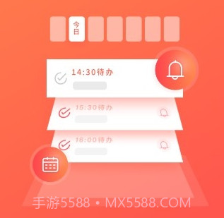 木棉云医v1.10截图