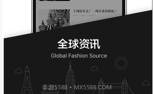 Moguv2.6.1.9截图