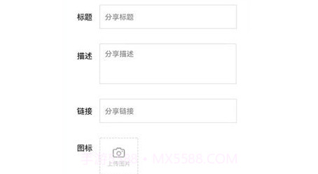 京师律播法律咨询v1.0.10截图