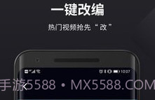 皮皮动画v2.17.0.12截图