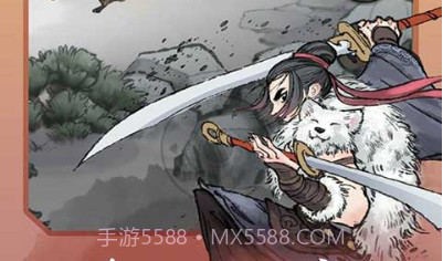 少侠太白v0.14.9截图