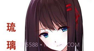 琉璃神社v1.3.10截图