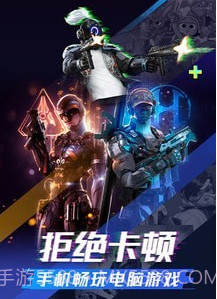 超级小悟云v3.1.10截图