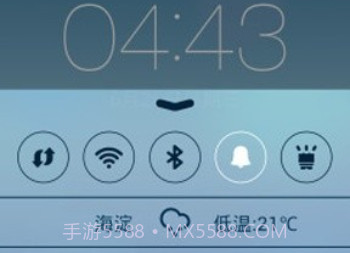 ios7苹果6主题桌面v2.8截图