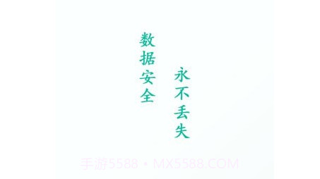 工地记工v2.0.13截图