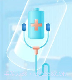 优速省电医生v1.0.8截图