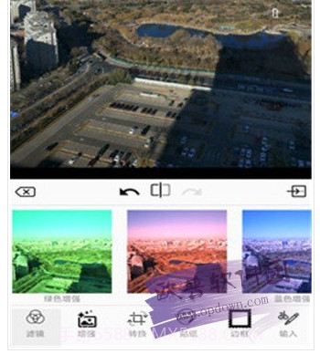 PS图片编辑器v1.14截图
