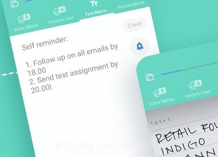 vono语音笔记v2.1.12截图