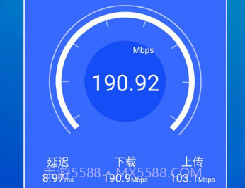 天天清理宝v1.0.9截图