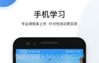 瀚弘交安v2.0.7截图