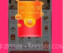 伊人久久v3.30.5截图