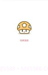 咕嘛漫画v1.0.1v1.0.6截图