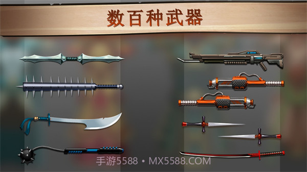 暗影格斗2内置MOD修改器2.31.5截图