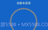小莱智家(小莱智家改wifi密码)V1.4 安卓正式版V1.6截图