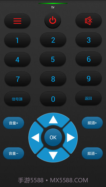 几维遥控器3.2.6截图