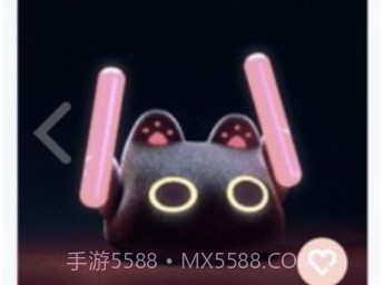 契合社交v1.5截图