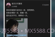 瞪瞪瞪v2.0.4截图