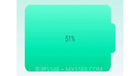 爱得深公牛充电v1.0.11截图