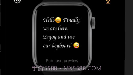 智能手表键盘v1.12截图