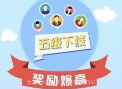 爱码族接码平台v3.26.5截图