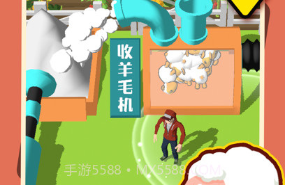 牧场秃了v1.0.17截图
