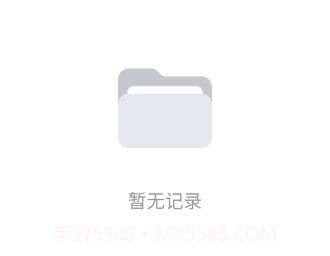 云朵录音专家v1.0.8截图