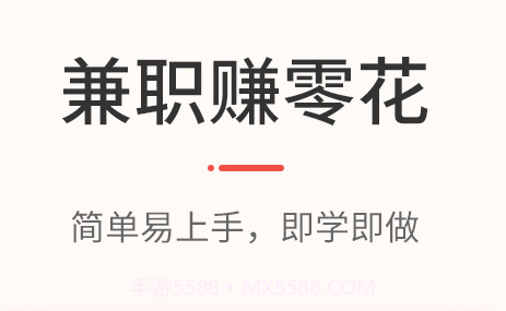 优草派配音v1.0.10截图