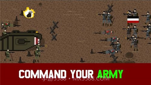 Trench Warfare 19172.16截图