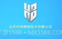 连云港网吧上网助手V1.0.1.5 正式版V1.0.1.8截图